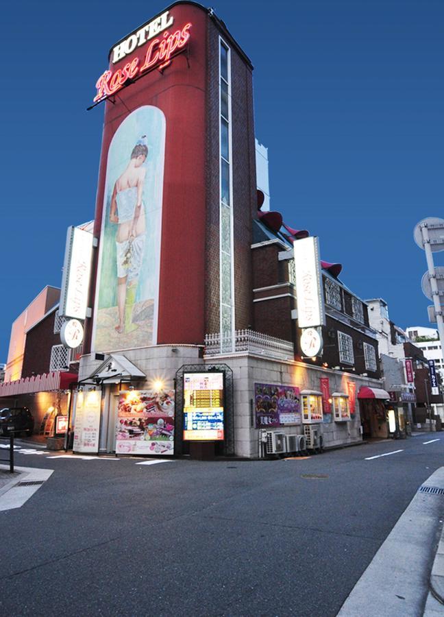 Hotel Roselips Tsuruhashi (Adults Only) Osaka Exterior photo